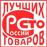 ДЭНАС-Кардио 2 программы купить в Ульяновске Нейродэнс ПКМ официальный сайт - denasdevice.ru 